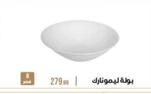 available at 6 أكتوبر سنتر in Egypt - القاهرة
