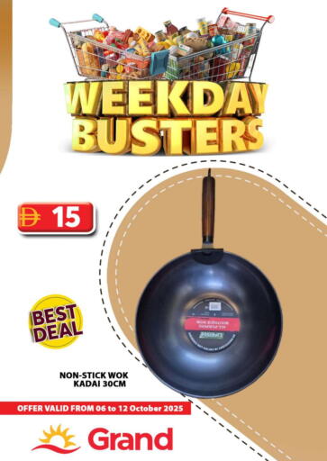 available at Grand Hyper Market in UAE - Abu Dhabi