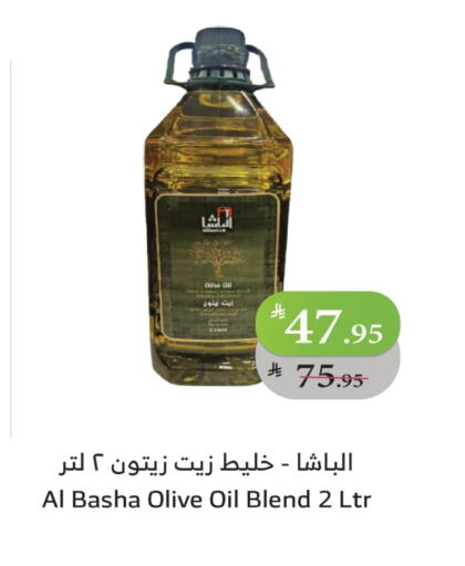 Olive Oil available at Al Raya in KSA, Saudi Arabia, Saudi - Jeddah