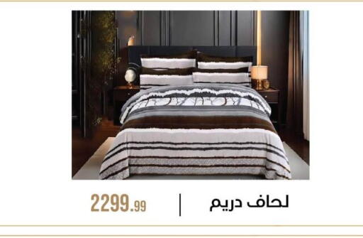 available at 6 أكتوبر سنتر in Egypt - القاهرة