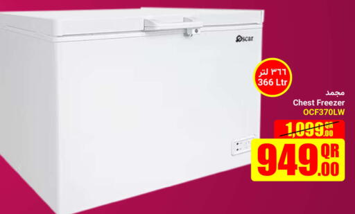 Large Appliances in Jumbo Electronics, Qatar Offers - Qatar OSCAR Freezer available at Jumbo Electronics in Qatar - Al Shamal