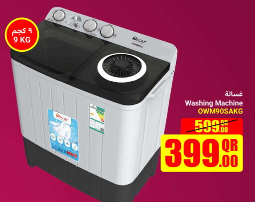 Large Appliances in Jumbo Electronics, Qatar Offers - Qatar OSCAR Washing Machine available at Jumbo Electronics in Qatar - Al Shamal