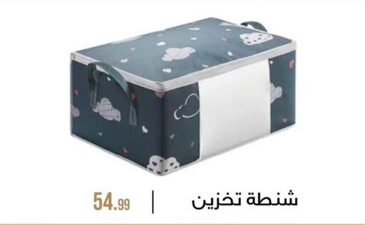 available at 6 أكتوبر سنتر in Egypt - القاهرة