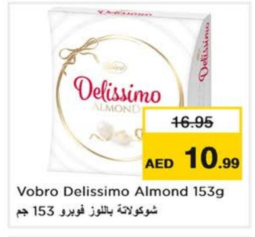 available at نستو هايبرماركت in الإمارات العربية المتحدة , الامارات - أبو ظبي