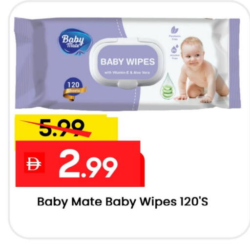 available at Mark & Save in UAE - Abu Dhabi