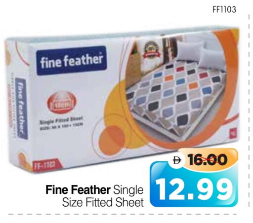available at Al Madina Hypermarket in UAE - Abu Dhabi