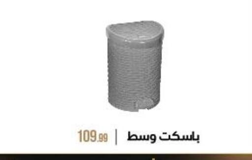 available at 6 أكتوبر سنتر in Egypt - القاهرة