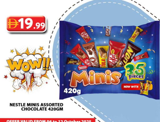 Mint available at Grand Hyper Market in UAE - Abu Dhabi