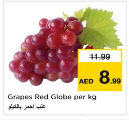 Grapes available at Nesto Hypermarket in UAE - Abu Dhabi