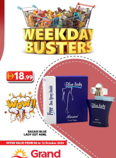 available at Grand Hyper Market in UAE - Abu Dhabi