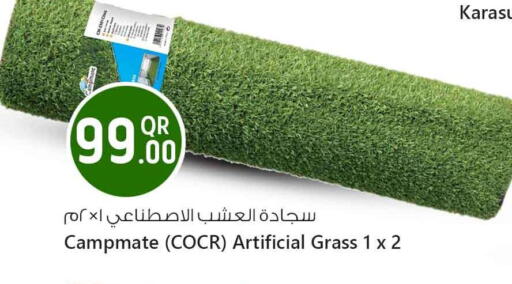 available at Safari Hypermarket in Qatar - Al Shamal