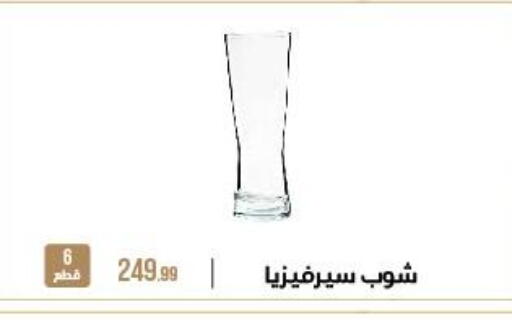 available at 6 أكتوبر سنتر in Egypt - القاهرة