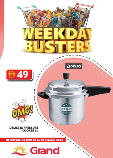 available at Grand Hyper Market in UAE - Abu Dhabi