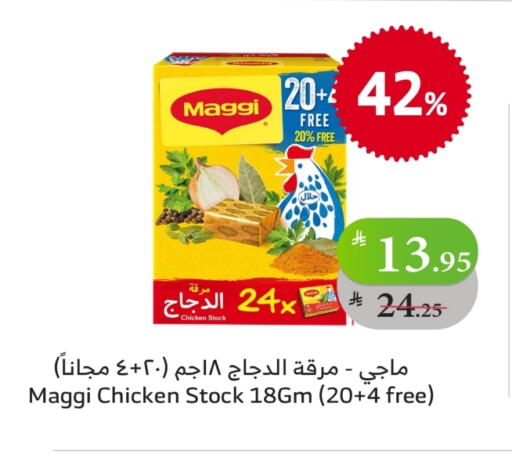 MAGGI available at Al Raya in KSA, Saudi Arabia, Saudi - Jeddah