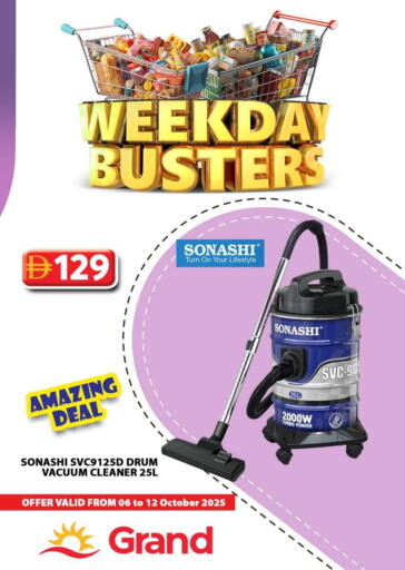 SONASHI Vacuum Cleaner available at Grand Hyper Market in UAE - Abu Dhabi