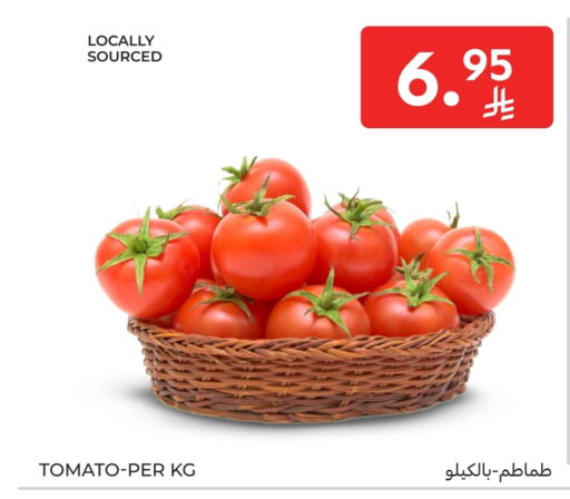 Tomato available at Carrefour in KSA, Saudi Arabia, Saudi - Jeddah