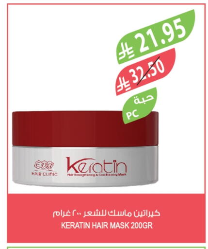 available at Farm  in KSA, Saudi Arabia, Saudi - Jeddah