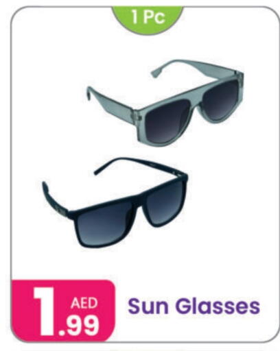 available at النهدة للهدايا in الإمارات العربية المتحدة , الامارات - دبي