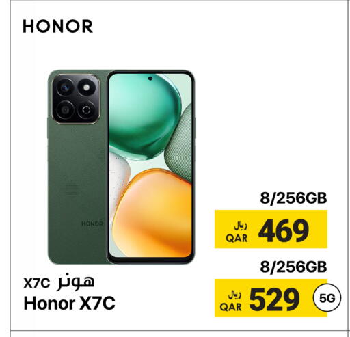 HONOR available at RP Tech in Qatar - Al-Shahaniya