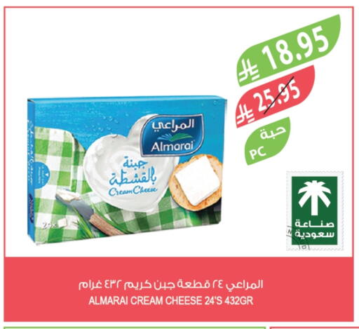 ALMARAI Cream Cheese available at Farm  in KSA, Saudi Arabia, Saudi - Al-Kharj