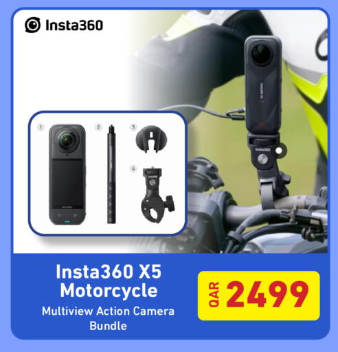 available at Digital Zone Trading in Qatar - Al Shamal