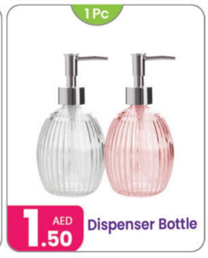 available at النهدة للهدايا in الإمارات العربية المتحدة , الامارات - دبي