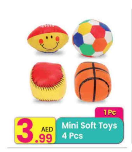 available at Everyday Center in UAE - Ras al Khaimah