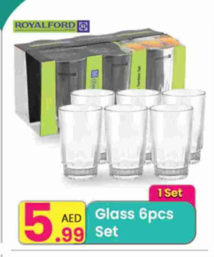 available at Everyday Center in UAE - Ras al Khaimah