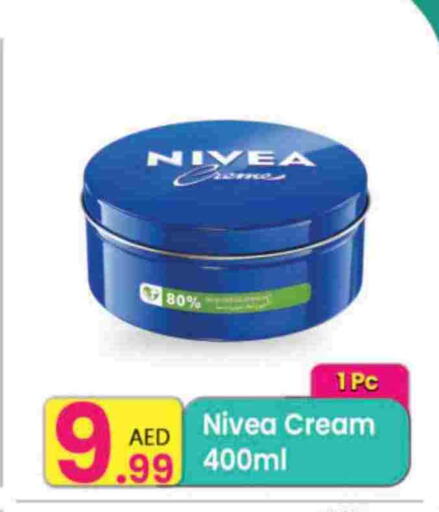 Nivea Face Cream available at Everyday Center in UAE - Ras al Khaimah