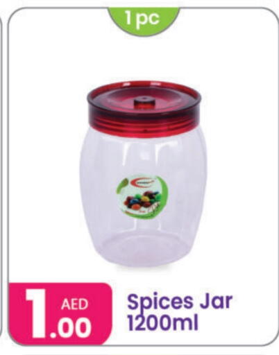available at النهدة للهدايا in الإمارات العربية المتحدة , الامارات - دبي