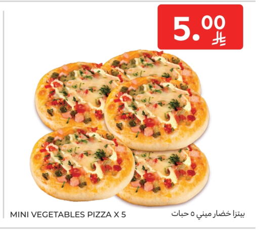 Ready to Eat in Carrefour, Saudi Arabia Offers - Saudi Arabia available at Carrefour in KSA, Saudi Arabia, Saudi - Jeddah