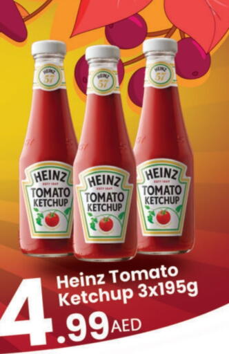 HEINZ Tomato Ketchup available at Al Nahda Gifts Center in UAE - Dubai
