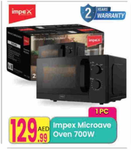 IMPEX Microwave Oven available at Everyday Center in UAE - Ras al Khaimah