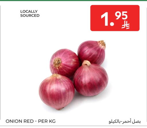 Onion available at Carrefour in KSA, Saudi Arabia, Saudi - Jeddah