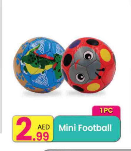 available at Everyday Center in UAE - Ras al Khaimah