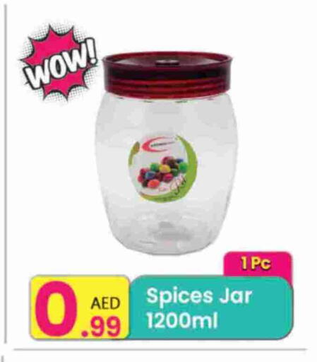 available at Everyday Center in UAE - Ras al Khaimah