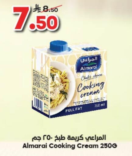 ALMARAI Whipping / Cooking Cream available at Dukan in KSA, Saudi Arabia, Saudi - Jeddah