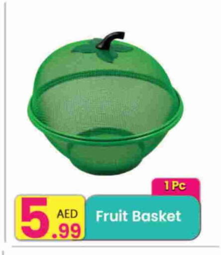 available at Everyday Center in UAE - Ras al Khaimah