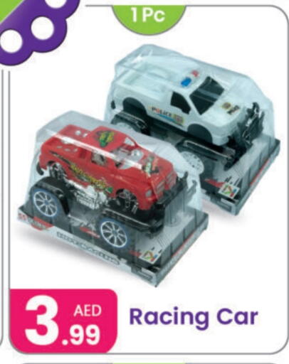 available at النهدة للهدايا in الإمارات العربية المتحدة , الامارات - دبي