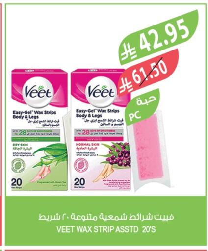 VEET