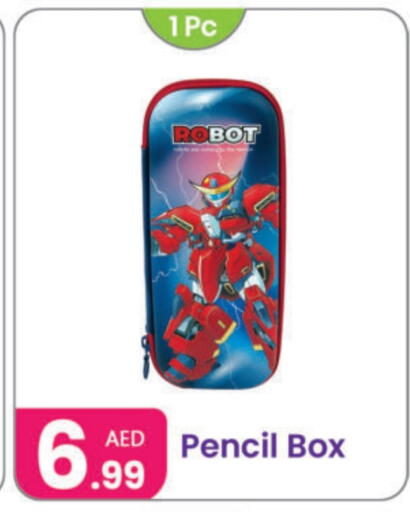 available at النهدة للهدايا in الإمارات العربية المتحدة , الامارات - دبي