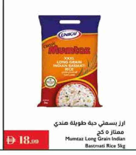 Basmati / Biryani Rice available at Istanbul Supermarket in UAE - Ras al Khaimah