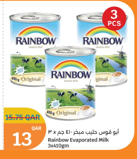 RAINBOW Evaporated Milk available at City Hypermarket in Qatar - Doha