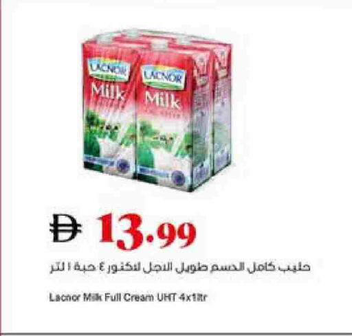 LACNOR Full Cream Milk available at Trolleys Supermarket in UAE - Dubai