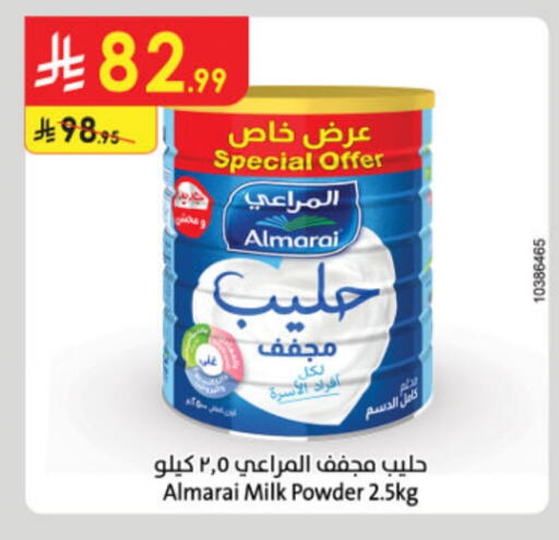 ALMARAI Milk Powder available at Danube in KSA, Saudi Arabia, Saudi - Tabuk