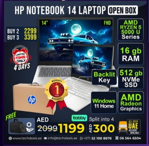 HP Laptop available at TechDeals Electronics Trading in UAE - Ras al Khaimah