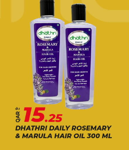Hair Oil available at Rawabi Hypermarket in Qatar - Al Shamal