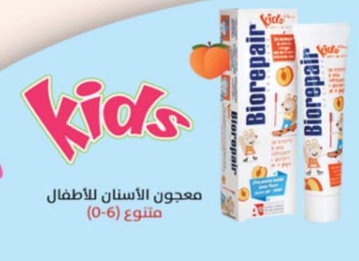 available at Danube in KSA, Saudi Arabia, Saudi - Al-Kharj