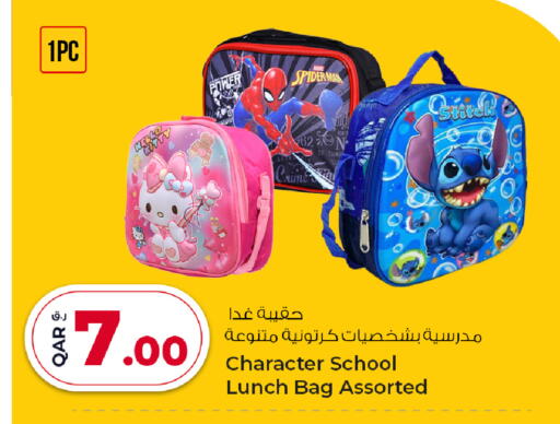 School & Stationary in Rawabi Hypermarket, Qatar Offers - Qatar available at Rawabi Hypermarket in Qatar - Al Shamal