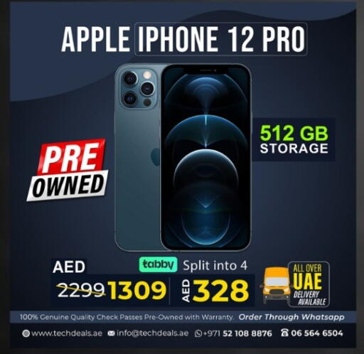 أبل آيفون 12 available at تيك ديلس ترادينغ in الإمارات العربية المتحدة , الامارات - أبو ظبي